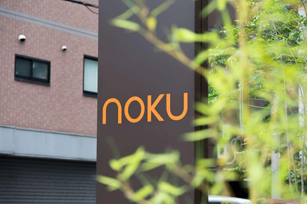 Hotel Noku Ōsaka Exterior foto