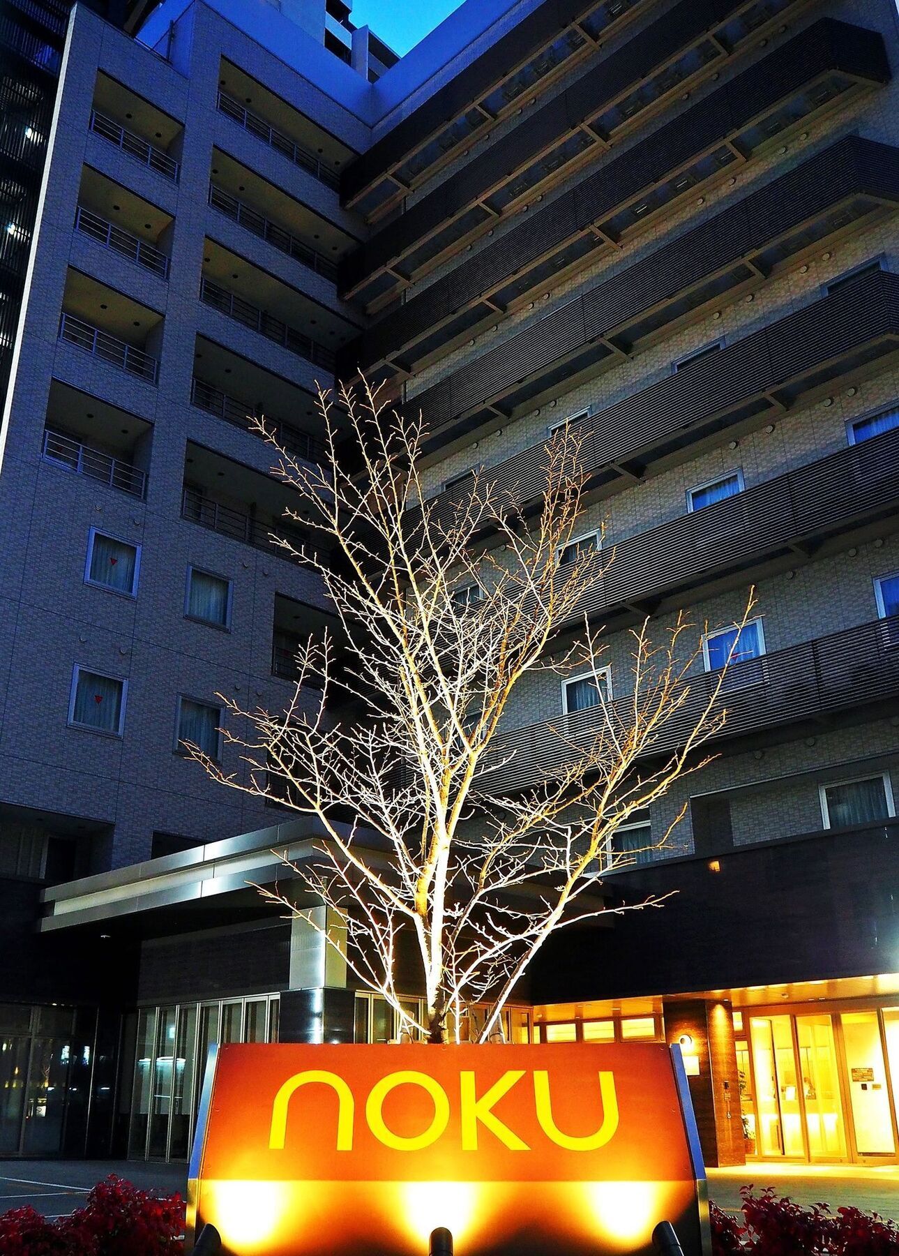 Hotel Noku Ōsaka Exterior foto